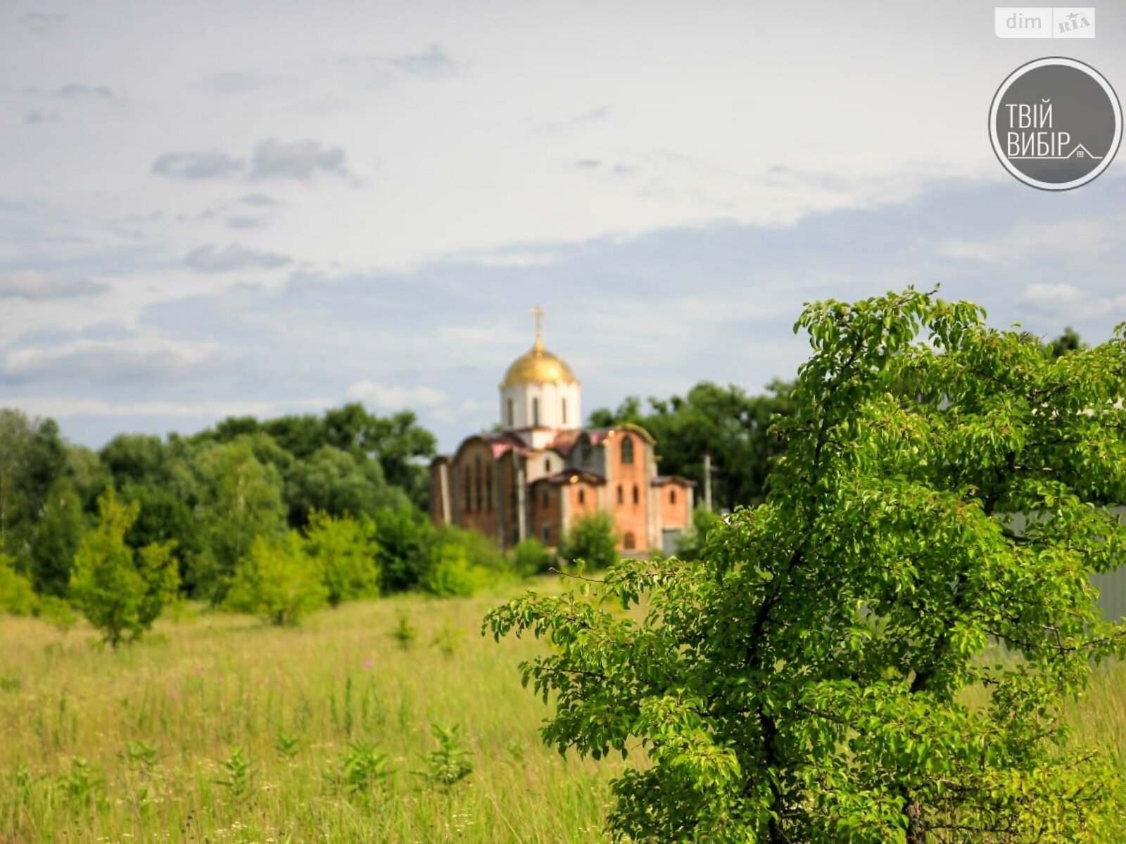 Земельна ділянка під житлову забудову в Білогородці, площа 8 соток фото 1