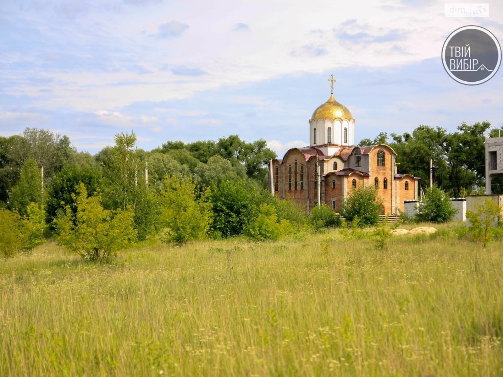 Земельна ділянка під житлову забудову в Білогородці, площа 8 соток фото 1