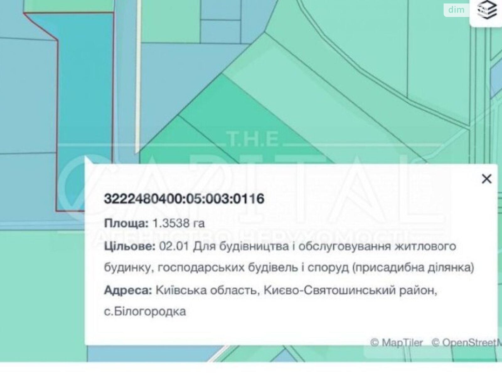 Земельна ділянка під житлову забудову в Білогородці, площа 135 соток фото 1 Земельна ділянка під житлову забудову в Білогородці, площа 135 соток фото 1