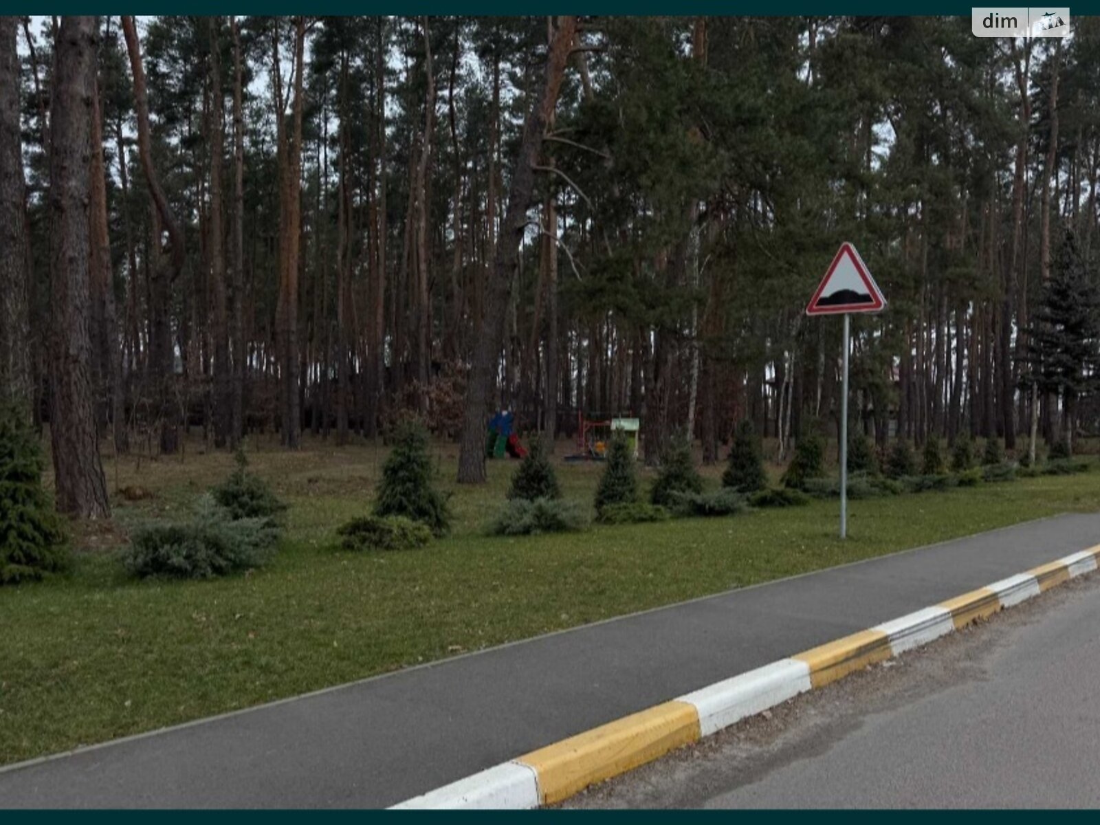 Земельный участок под жилую застройку в Белогородке, площадь 12 соток фото 1 Земельный участок под жилую застройку в Белогородке, площадь 12 соток фото 1