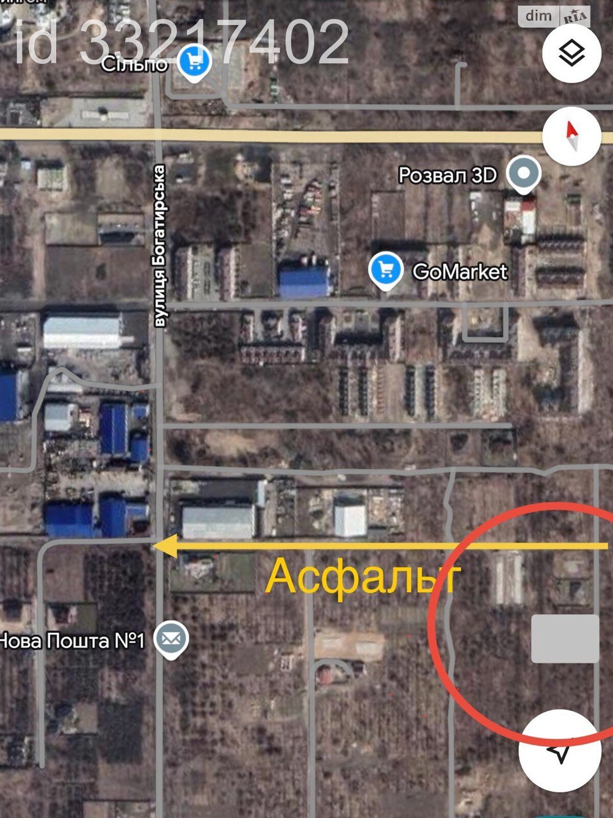 Земельный участок под жилую застройку в Белогородке, площадь 6.44 сотки фото 1 Земельный участок под жилую застройку в Белогородке, площадь 6.44 сотки фото 1
