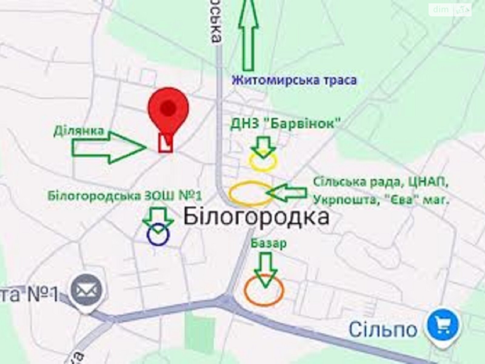 Земельный участок под жилую застройку в Белогородке, площадь 12.55 сотки фото 1 Земельный участок под жилую застройку в Белогородке, площадь 12.55 сотки фото 1