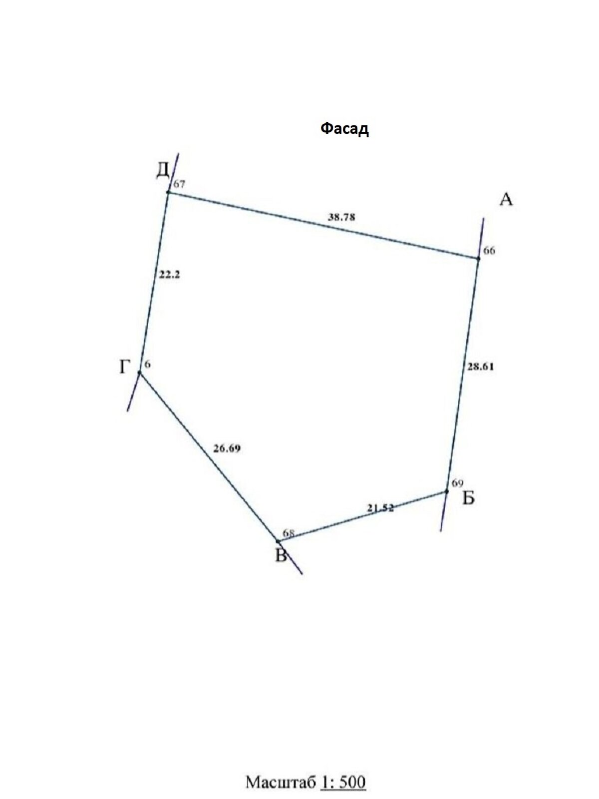 Земельный участок под жилую застройку в Белогородке, площадь 12.55 сотки фото 1 Земельный участок под жилую застройку в Белогородке, площадь 12.55 сотки фото 1