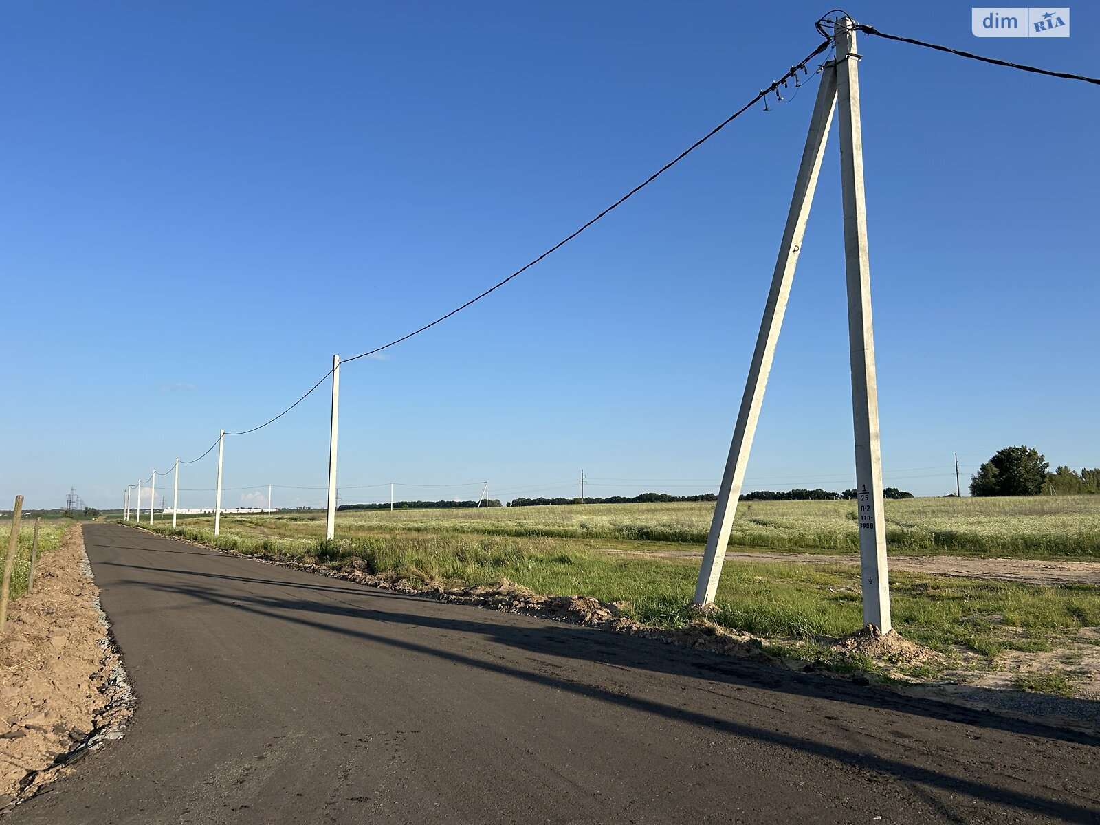 Земельный участок под жилую застройку в Белогородке, площадь 117.74 сотки фото 1 Земельный участок под жилую застройку в Белогородке, площадь 117.74 сотки фото 1