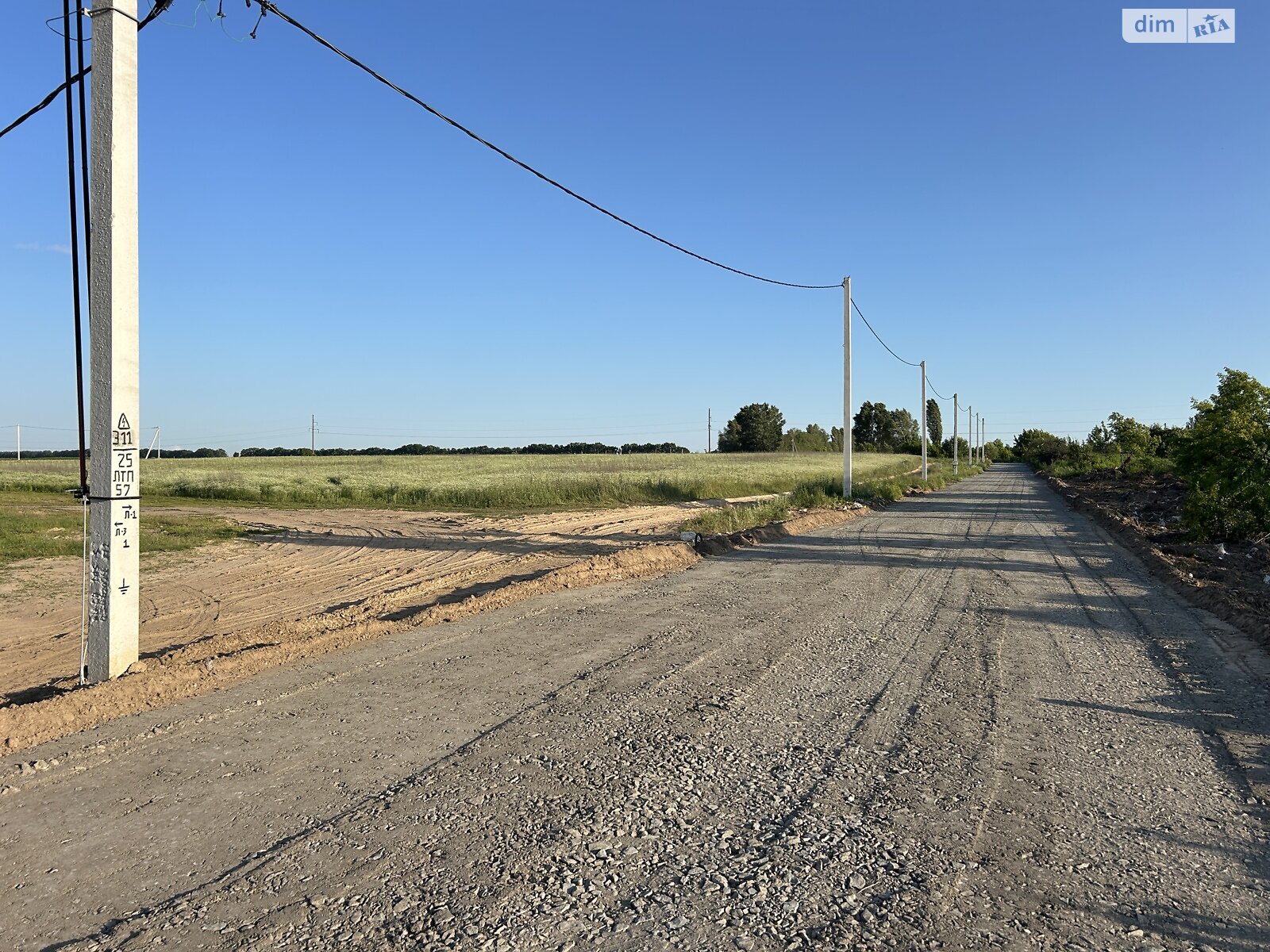 Земельный участок под жилую застройку в Белогородке, площадь 117.74 сотки фото 1 Земельный участок под жилую застройку в Белогородке, площадь 117.74 сотки фото 1