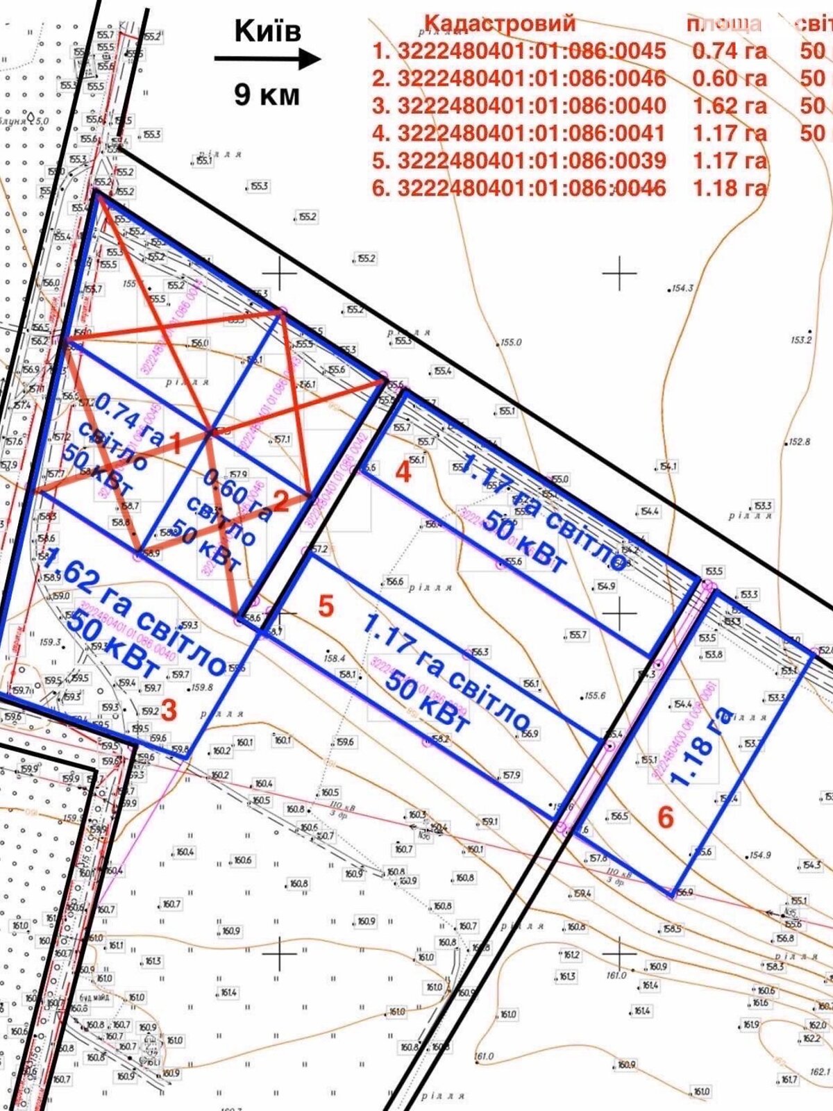 Земельный участок под жилую застройку в Белогородке, площадь 117.74 сотки фото 1 Земельный участок под жилую застройку в Белогородке, площадь 117.74 сотки фото 1