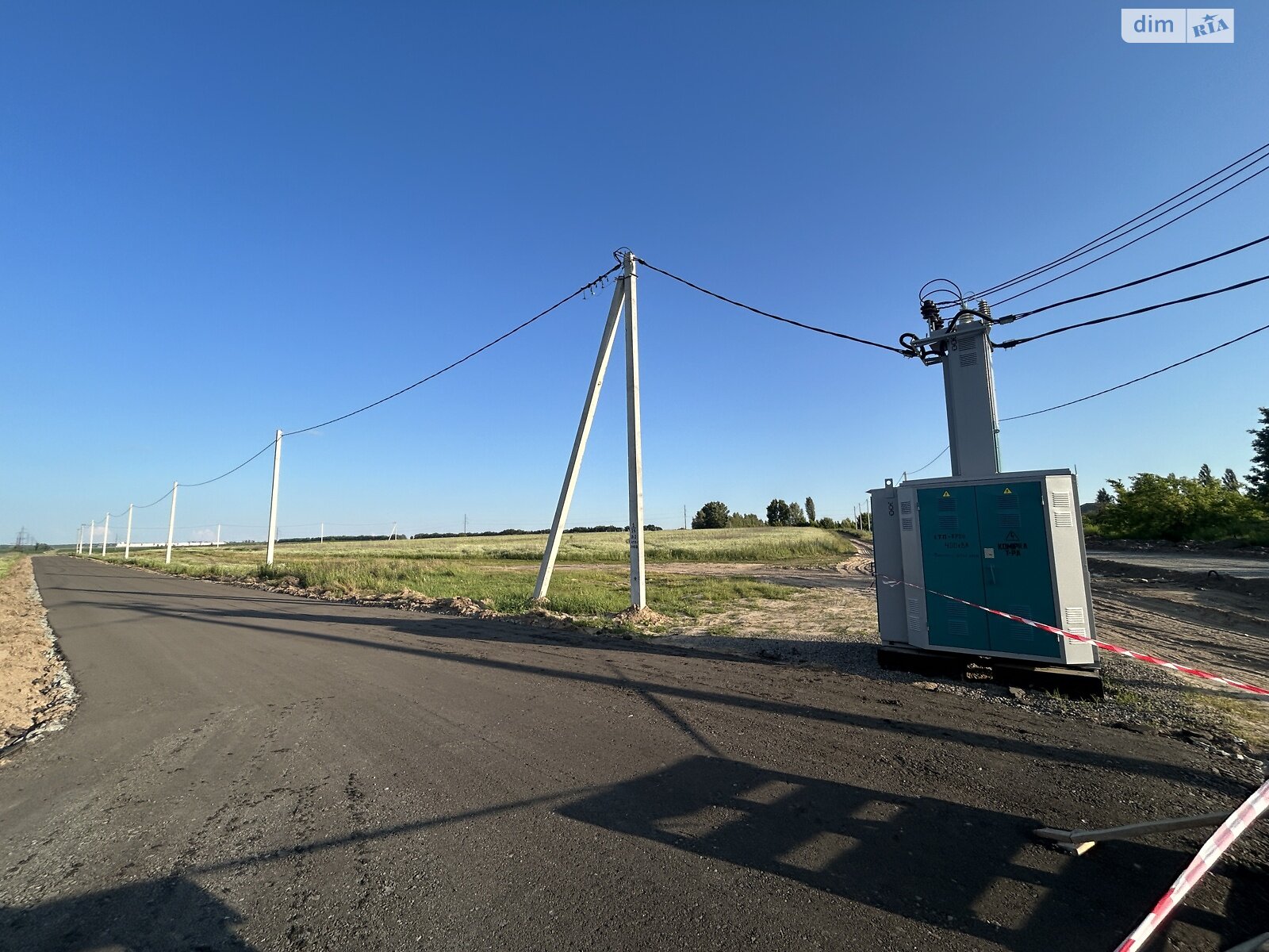 Земельна ділянка під житлову забудову в Білогородці, площа 74.36 сотки фото 1