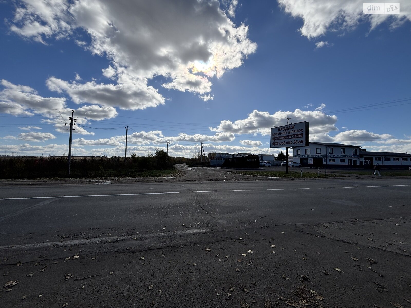 Земельна ділянка під житлову забудову в Білогородці, площа 18.98 сотки фото 1