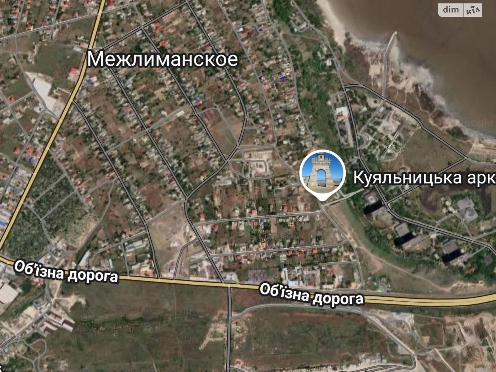 Земельна ділянка під житлову забудову в Біляївці, площа 21 сотка фото 1 Земельна ділянка під житлову забудову в Біляївці, площа 21 сотка фото 1