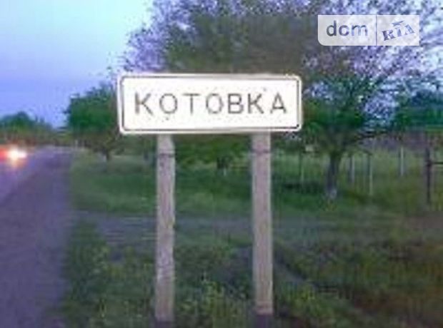 Продажа участка под жилую застройку, Одесская, Беляевка, c. Котовка Продажа участка под жилую застройку, Одесская, Беляевка, c. Котовка