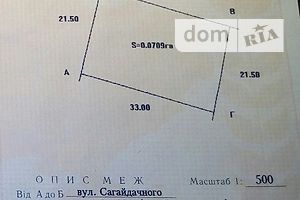 Земля під житлову забудову в Бердянську, район АКЗ, площа 7.02 сотки фото 2