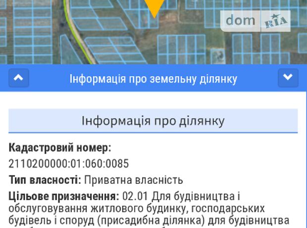 Земля под жилую застройку в Берегове, район Берегово, площадь 6 соток фото 1 Земля под жилую застройку в Берегове, район Берегово, площадь 6 соток фото 1