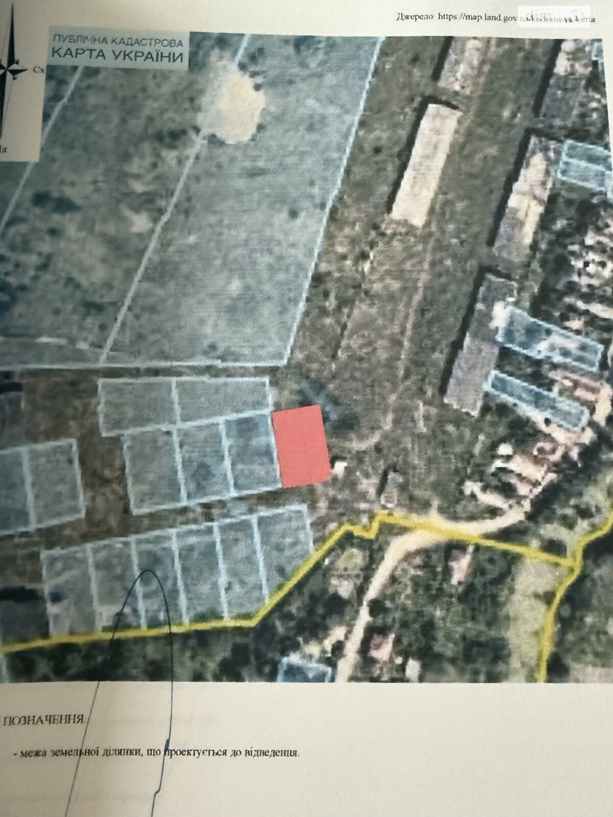 Земля під житлову забудову в Береговому, район Берегово, площа 10 соток фото 1