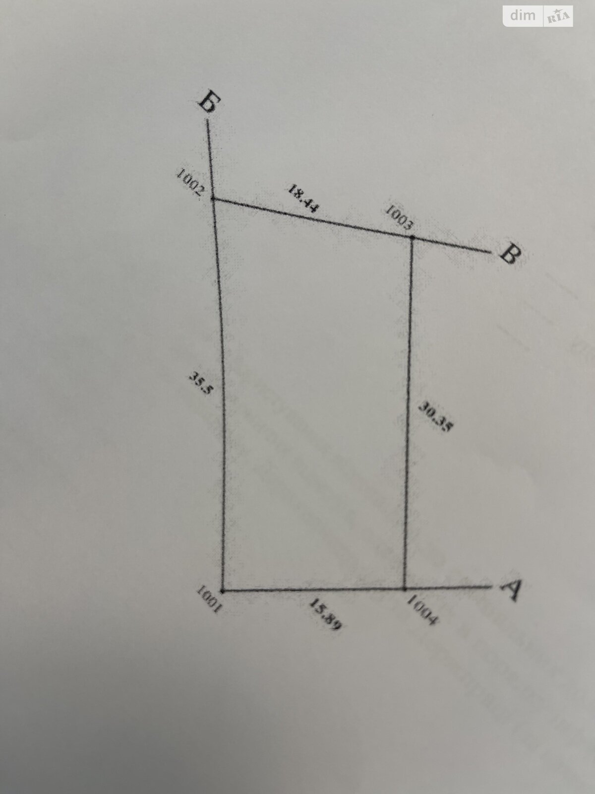 Земельный участок под жилую застройку в Березиной, площадь 5 соток фото 1 Земельный участок под жилую застройку в Березиной, площадь 5 соток фото 1