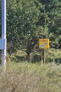 Земельный участок под жилую застройку в Берёзовке, площадь 300 соток фото 2 Земельный участок под жилую застройку в Берёзовке, площадь 300 соток фото 2