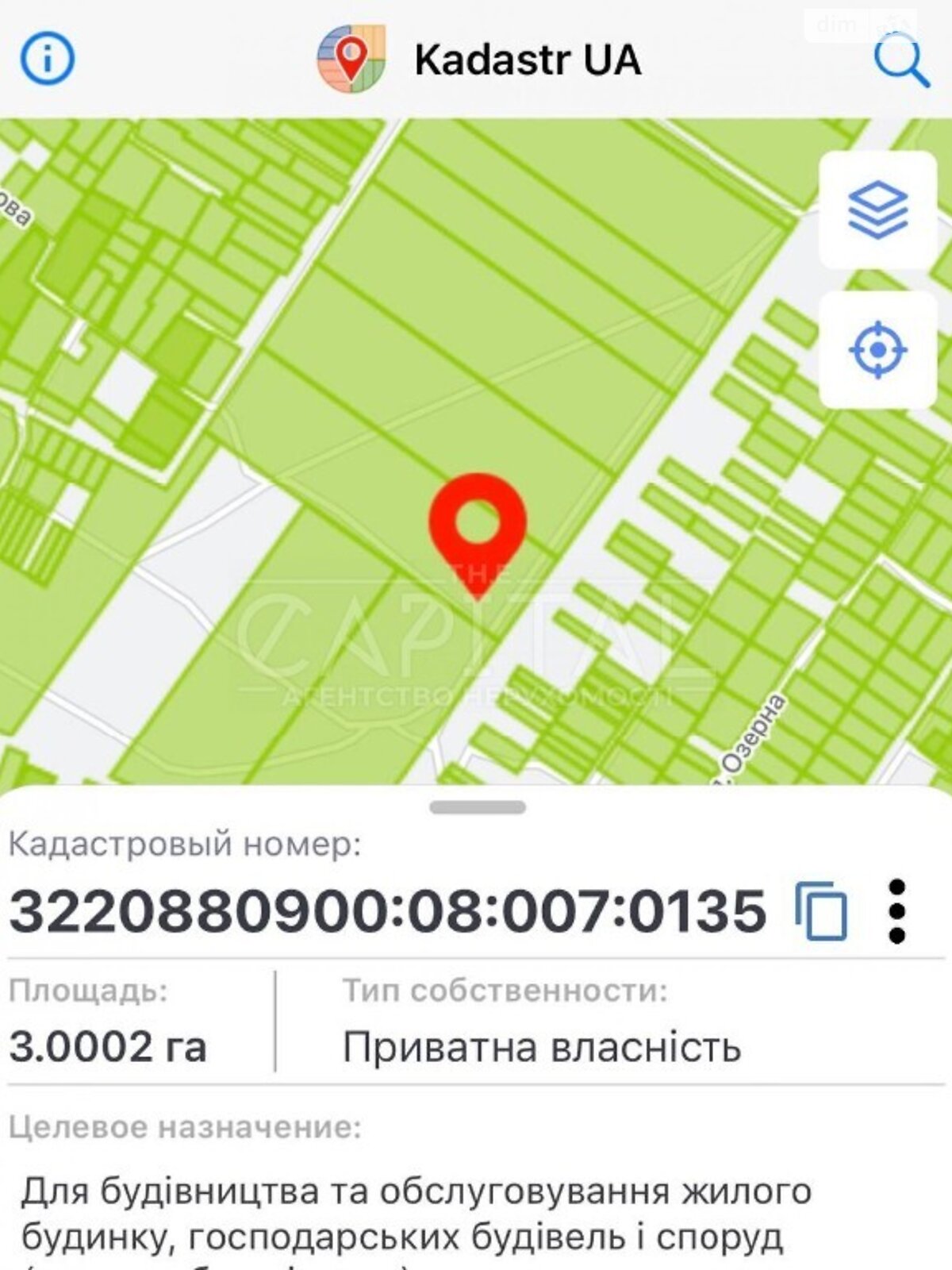 Земельна ділянка під житлову забудову в Безуглівці, площа 300 соток фото 1