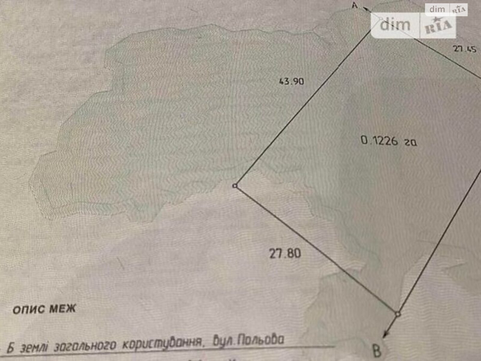 Земельный участок под жилую застройку в Бирках, площадь 12.3 сотки фото 1