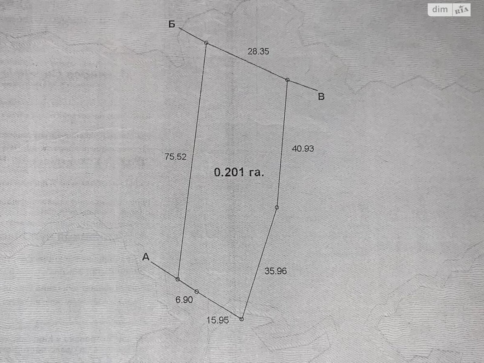 Земельный участок под жилую застройку в Блиставице, площадь 20 соток фото 1 Земельный участок под жилую застройку в Блиставице, площадь 20 соток фото 1