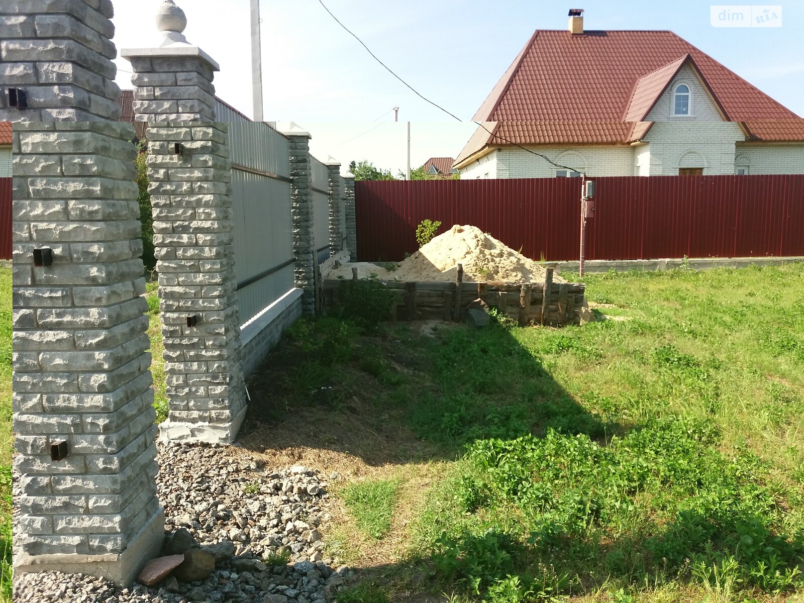 Земля под жилую застройку в Бобровице, район Бобровица, площадь 10 соток фото 1