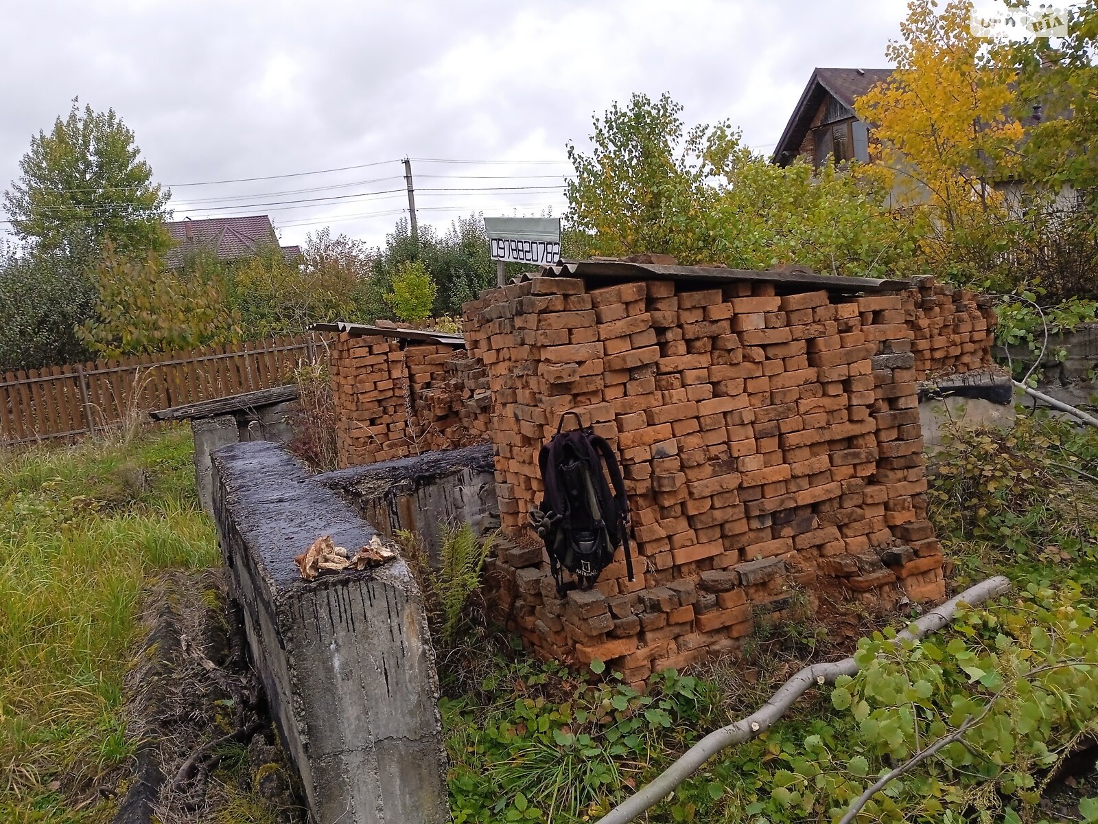 Земельный участок под жилую застройку в Богородчанах, площадь 12 соток фото 1 Земельный участок под жилую застройку в Богородчанах, площадь 12 соток фото 1