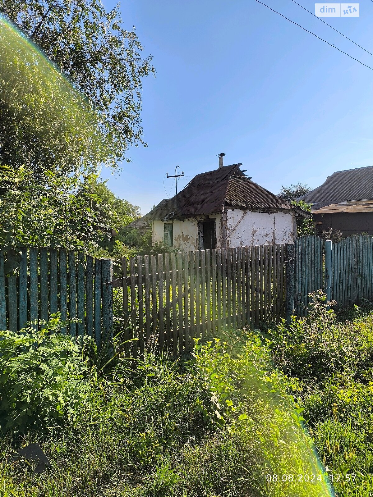 Земельна ділянка під житлову забудову в Бохониках, площа 21.7 сотки фото 1 Земельна ділянка під житлову забудову в Бохониках, площа 21.7 сотки фото 1