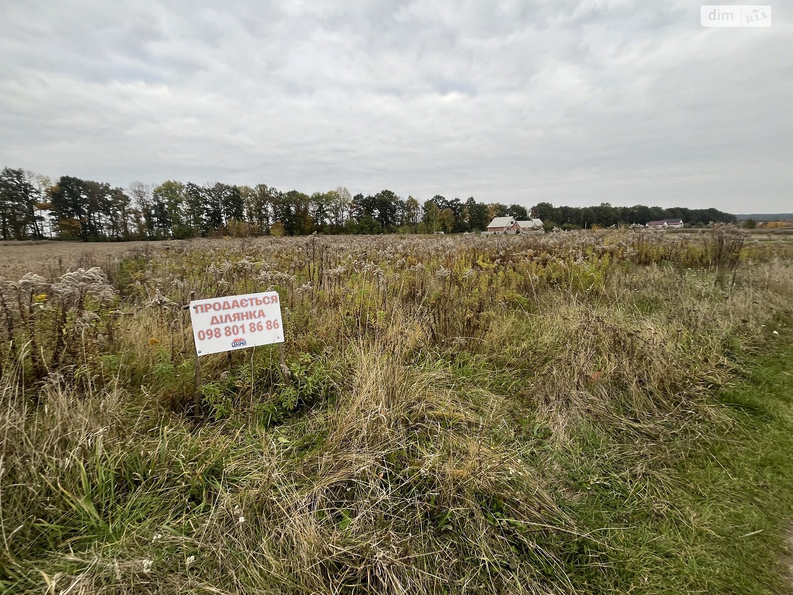 Земельный участок под жилую застройку в Бохониках, площадь 15 соток фото 1 Земельный участок под жилую застройку в Бохониках, площадь 15 соток фото 1