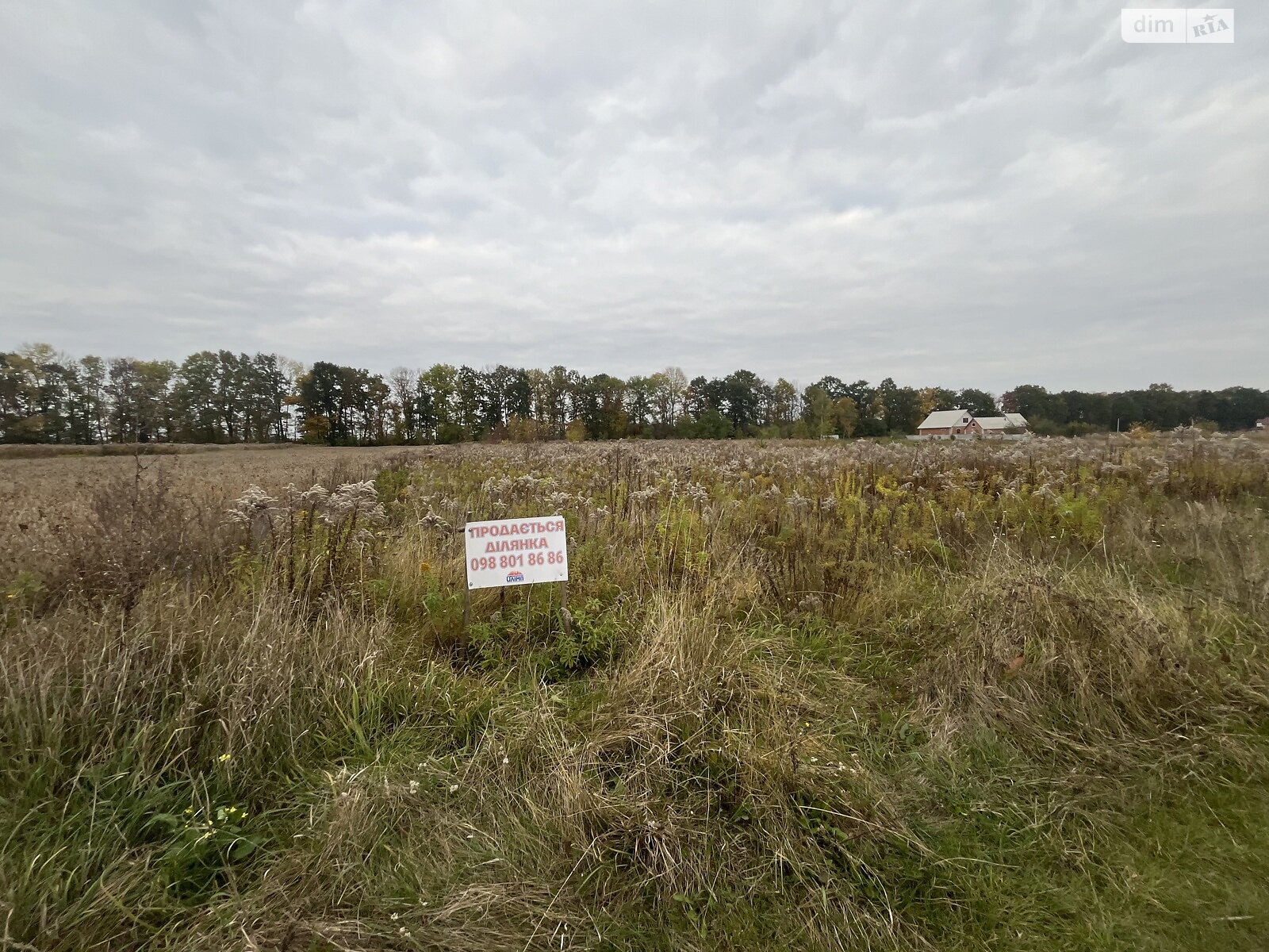 Земельный участок под жилую застройку в Бохониках, площадь 15 соток фото 1 Земельный участок под жилую застройку в Бохониках, площадь 15 соток фото 1