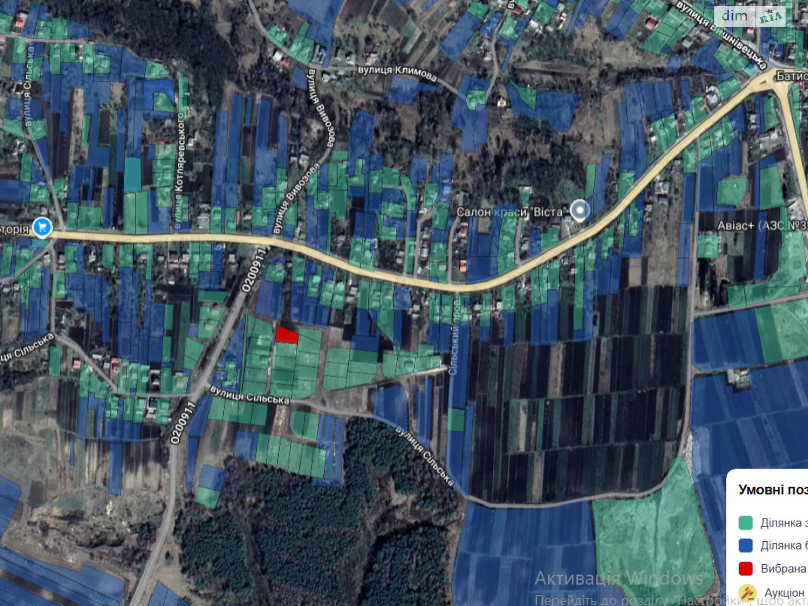 Земельный участок под жилую застройку в Боновке, площадь 9 соток фото 1