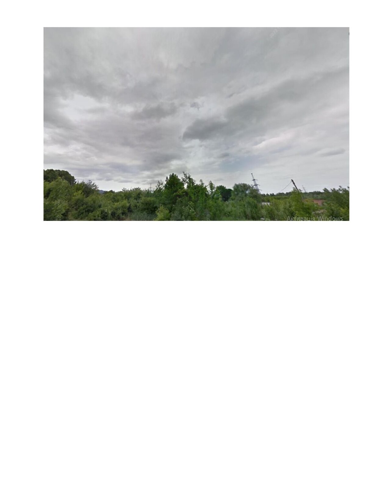 Земельна ділянка під житлову забудову в Бориславі, площа 0.65 Га фото 1