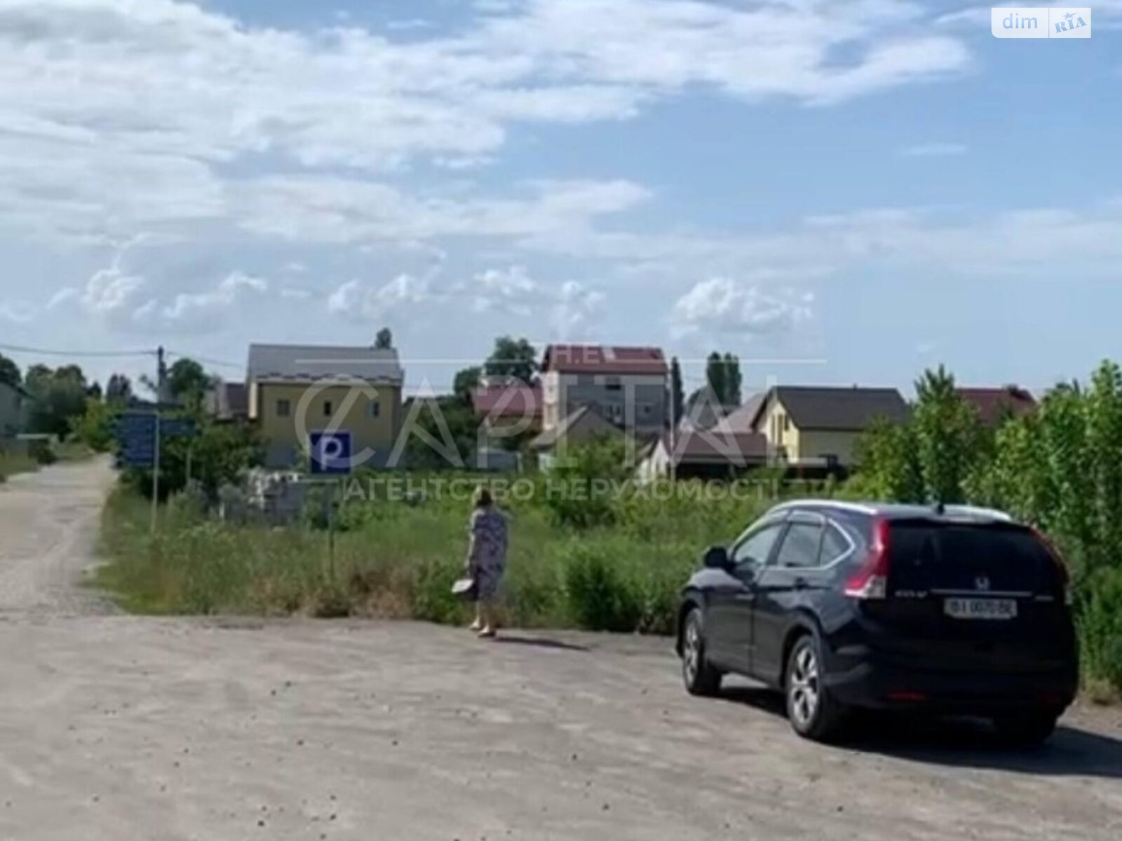 Земельный участок под жилую застройку в Борисполе, площадь 25 соток фото 1 Земельный участок под жилую застройку в Борисполе, площадь 25 соток фото 1