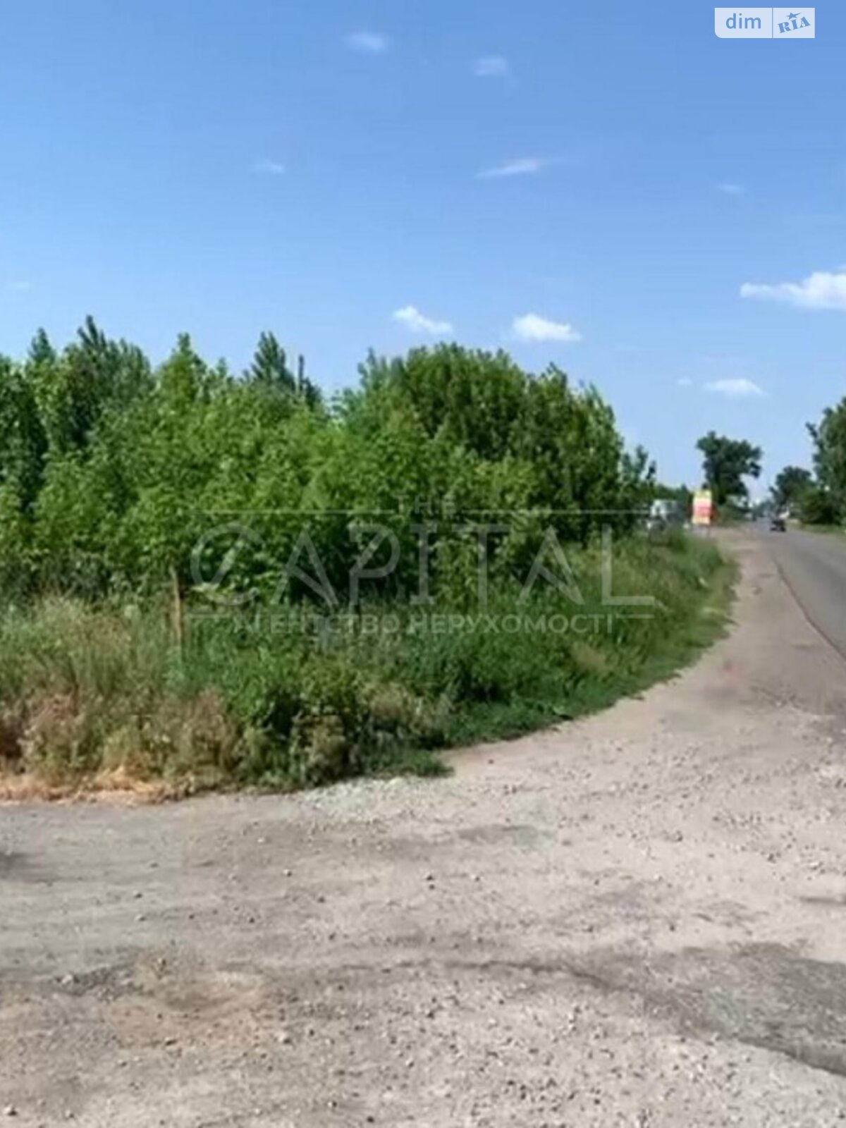 Земельный участок под жилую застройку в Борисполе, площадь 25 соток фото 1 Земельный участок под жилую застройку в Борисполе, площадь 25 соток фото 1