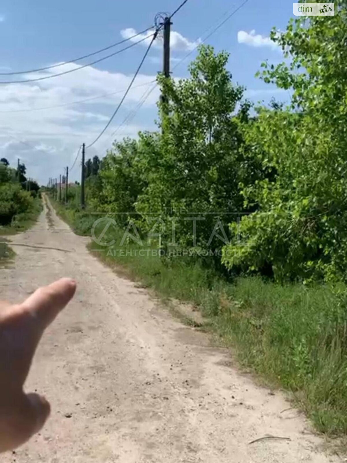 Земля під житлову забудову в Борисполі, район Бориспіль, площа 8 соток фото 1