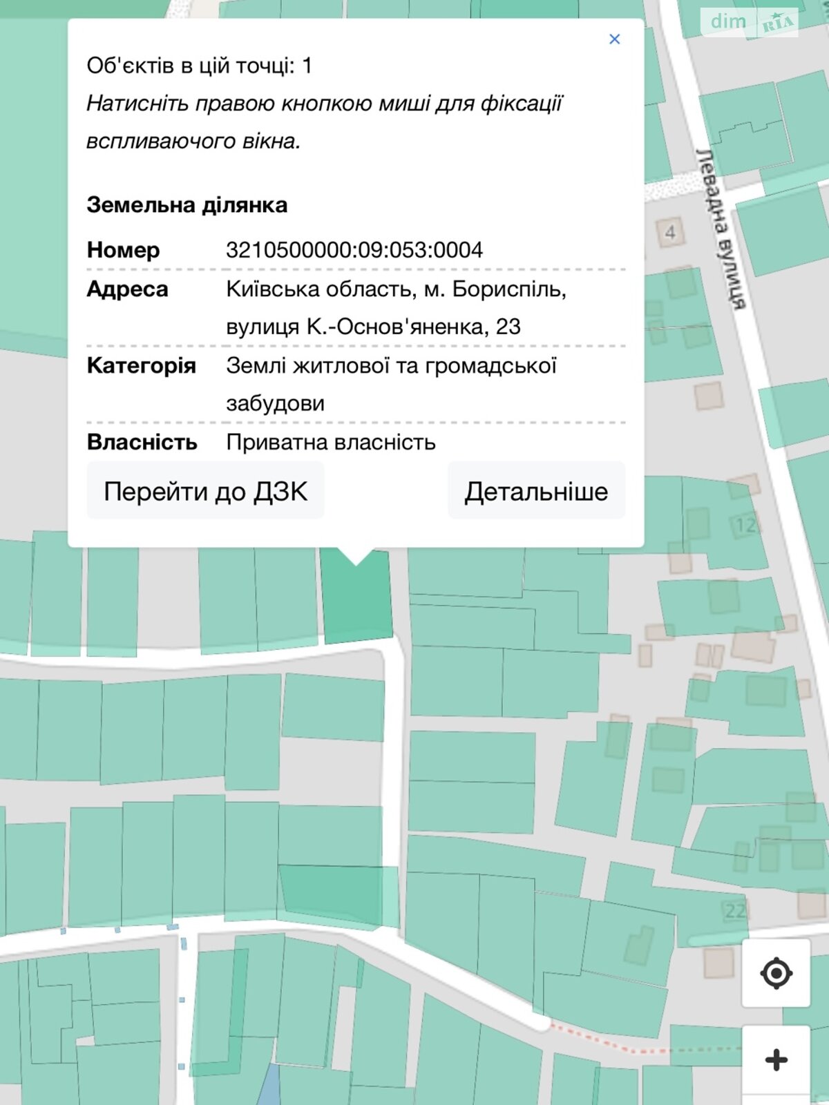 Земля под жилую застройку в Борисполе, район Борисполь, площадь 10 соток фото 1 Земля под жилую застройку в Борисполе, район Борисполь, площадь 10 соток фото 1