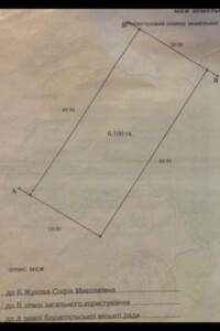 Земля под жилую застройку в Борисполе, район Борисполь, площадь 10 соток фото 1 Земля под жилую застройку в Борисполе, район Борисполь, площадь 10 соток фото 1