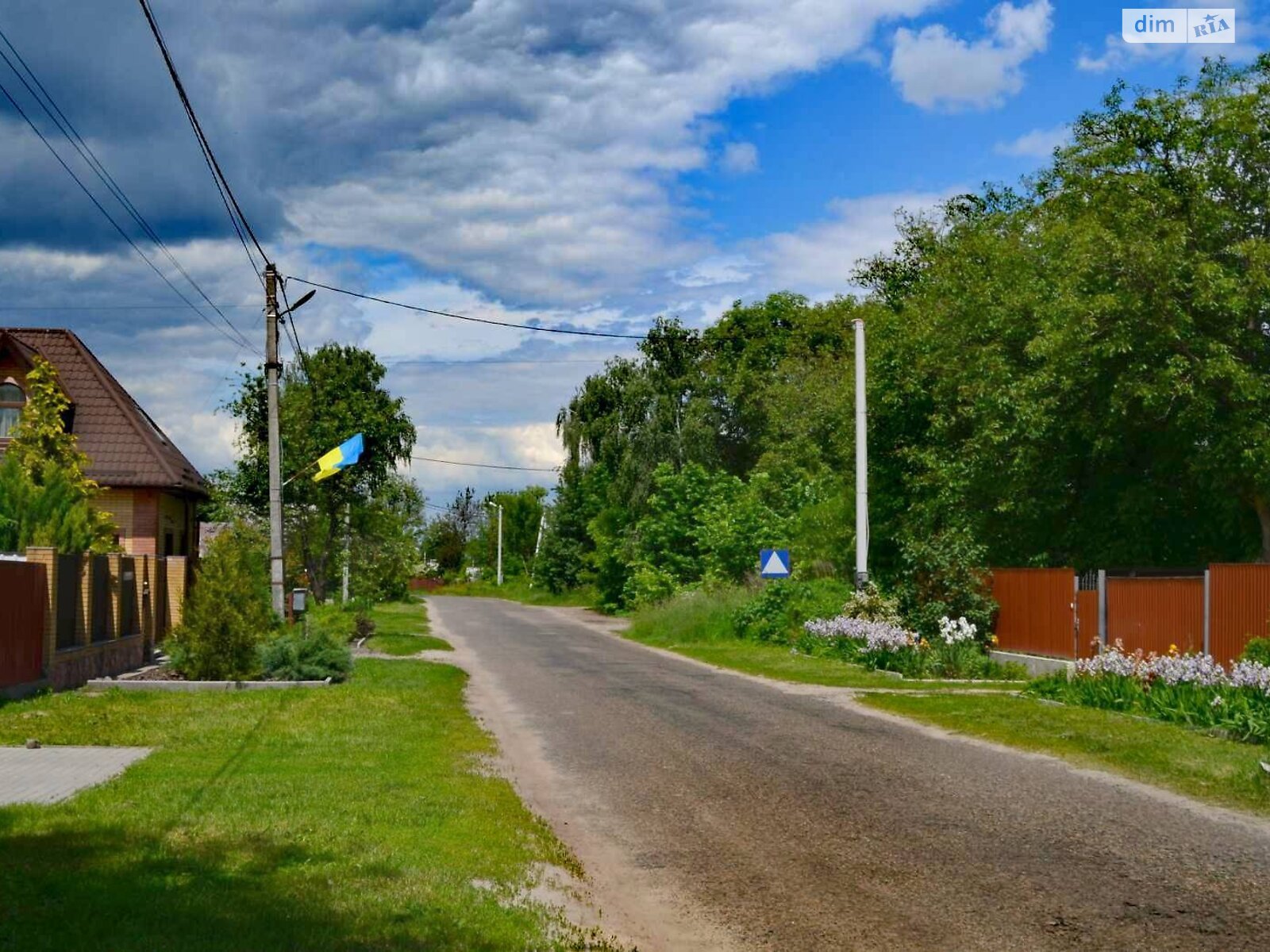 Земля под жилую застройку в Борисполе, район Борисполь, площадь 6 соток фото 1 Земля под жилую застройку в Борисполе, район Борисполь, площадь 6 соток фото 1