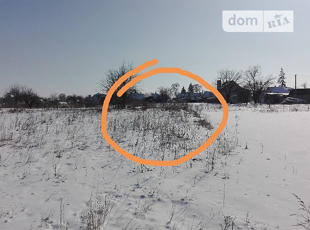 Продажа участка под жилую застройку, Киевская, Борисполь, р‑н. Борисполь, Переулок Панфилова Продажа участка под жилую застройку, Киевская, Борисполь, р‑н. Борисполь, Переулок Панфилова