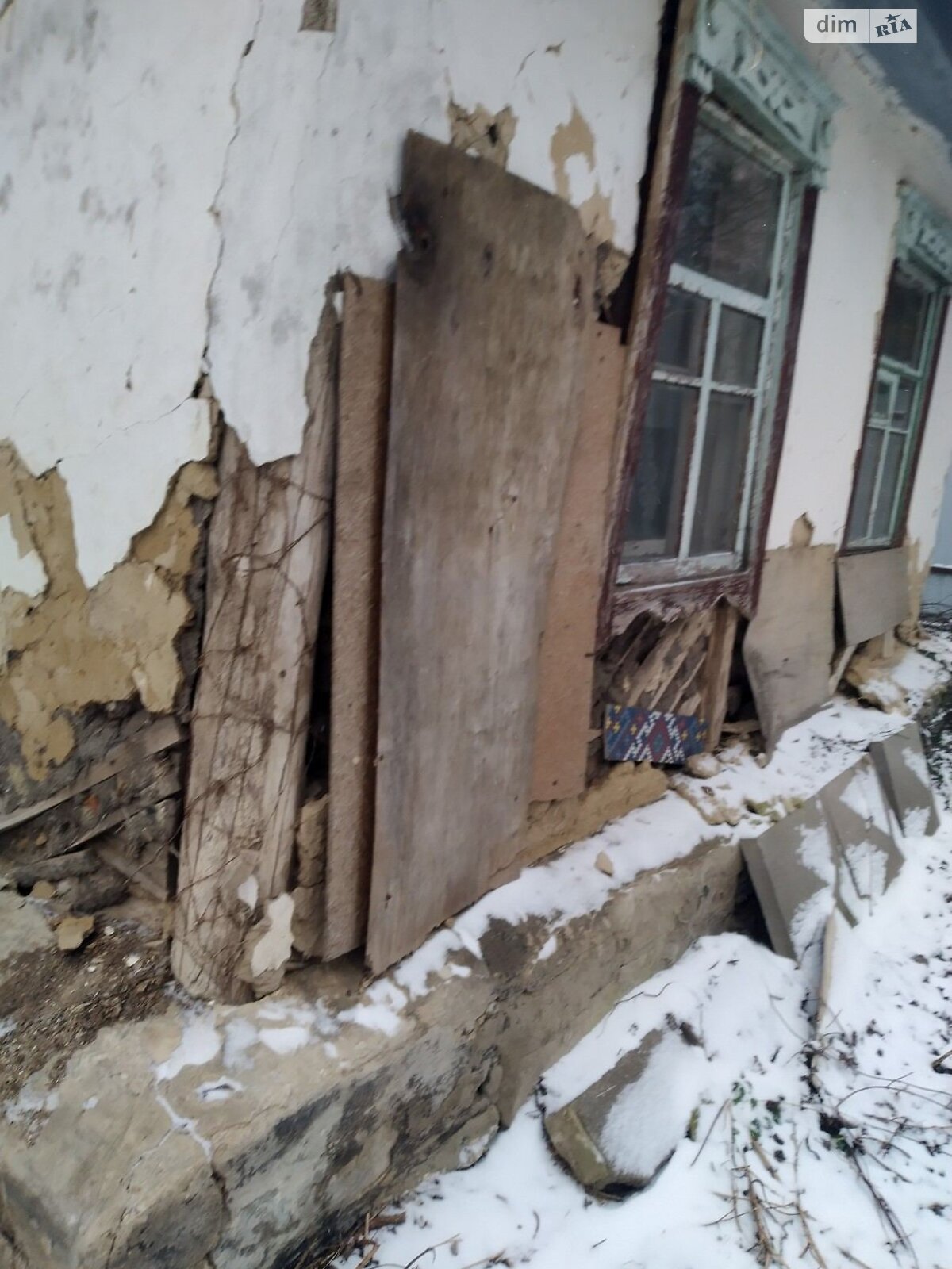 Земля під житлову забудову в Борисполі, район Бориспіль, площа 10 соток фото 1 Земля під житлову забудову в Борисполі, район Бориспіль, площа 10 соток фото 1