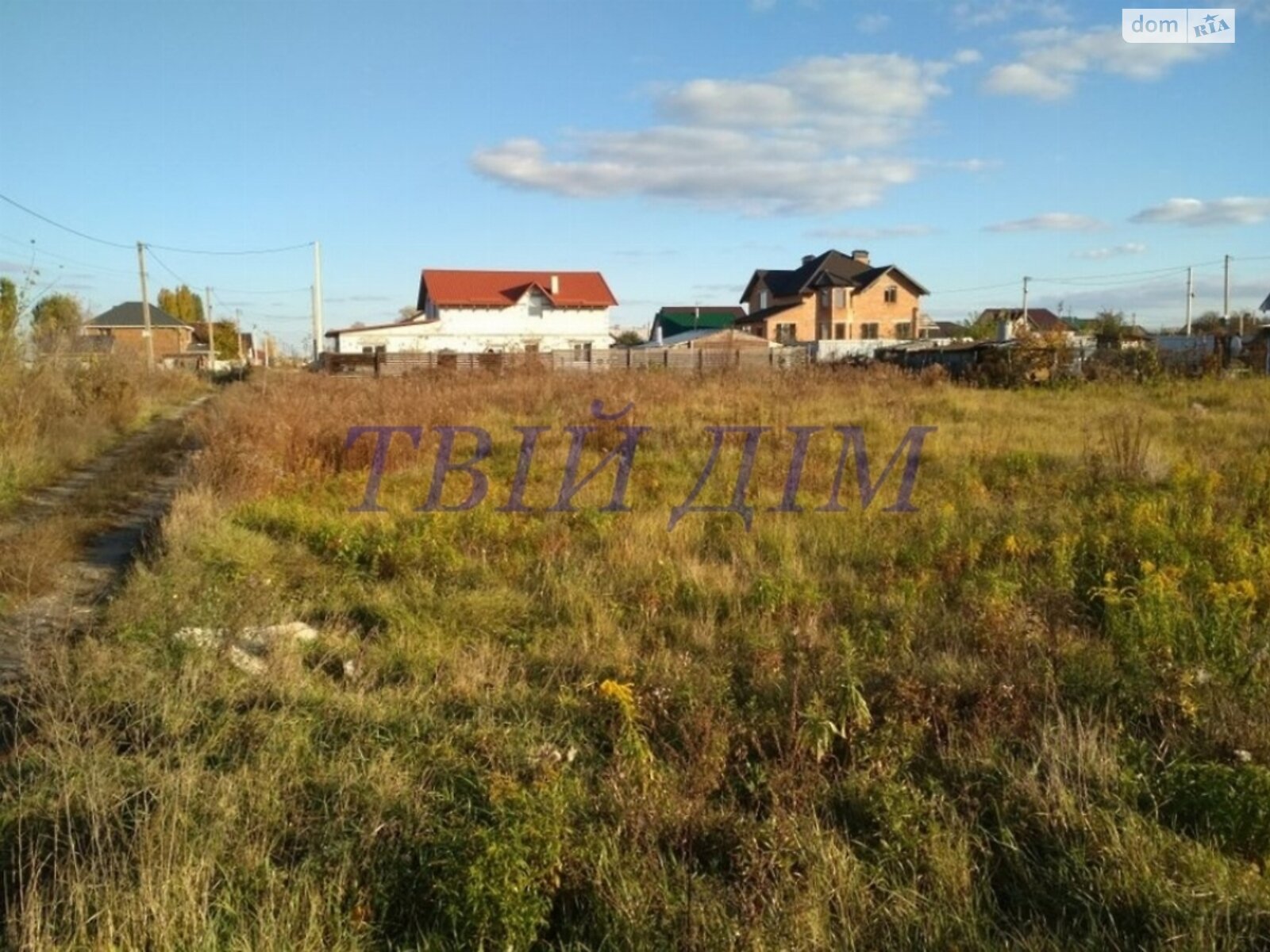 Земля под жилую застройку в Борисполе, район Борисполь, площадь 9 соток фото 1