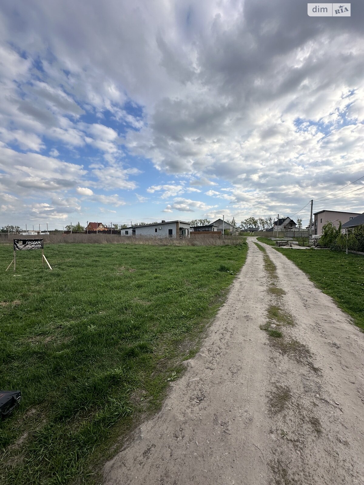 Земля під житлову забудову в Борисполі, район Бориспіль, площа 10 соток фото 1