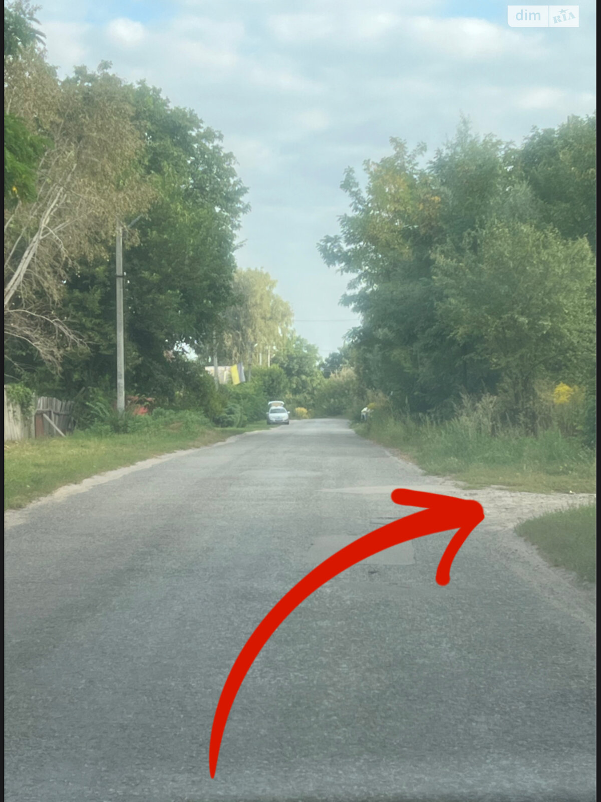 Земля під житлову забудову в Борисполі, район Бориспіль, площа 8 соток фото 1 Земля під житлову забудову в Борисполі, район Бориспіль, площа 8 соток фото 1