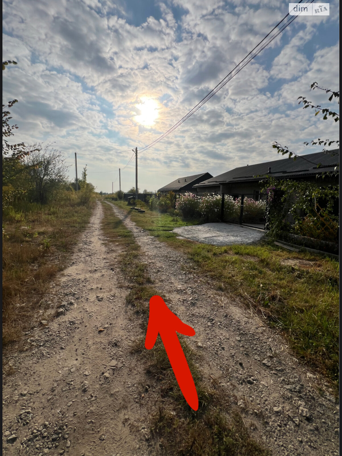 Земля під житлову забудову в Борисполі, район Бориспіль, площа 8 соток фото 1 Земля під житлову забудову в Борисполі, район Бориспіль, площа 8 соток фото 1