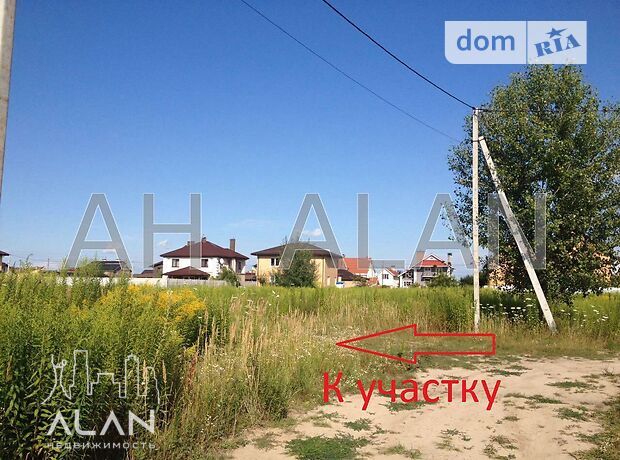 Земля под жилую застройку в селе Гора, площадь 10 соток фото 1 Земля под жилую застройку в селе Гора, площадь 10 соток фото 1