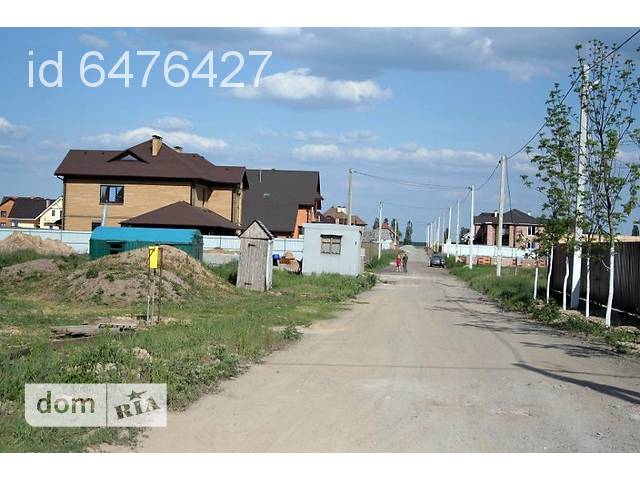Продажа участка под жилую застройку, Киевская, Борисполь, c. Гора Продажа участка под жилую застройку, Киевская, Борисполь, c. Гора