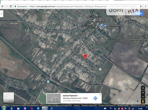 Продажа участка под жилую застройку, Киевская, Бородянка, c. Загальцы, Победы улица Продажа участка под жилую застройку, Киевская, Бородянка, c. Загальцы, Победы улица