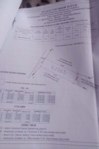 Земельный участок под жилую застройку в Братковцах, площадь 0.1565 Га фото 2