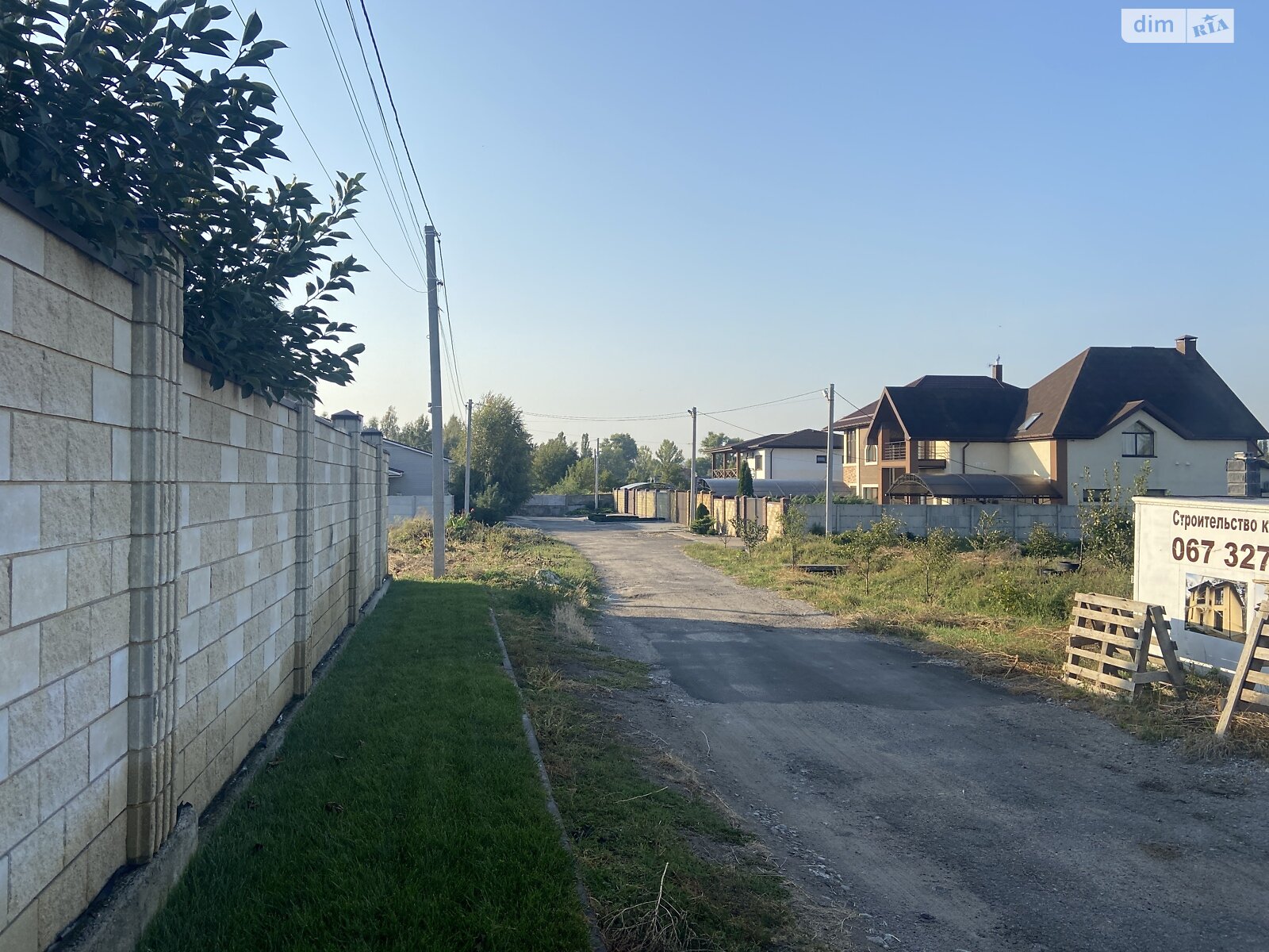 Земельна ділянка під житлову забудову в Братському, площа 15.37 сотки фото 1 Земельна ділянка під житлову забудову в Братському, площа 15.37 сотки фото 1