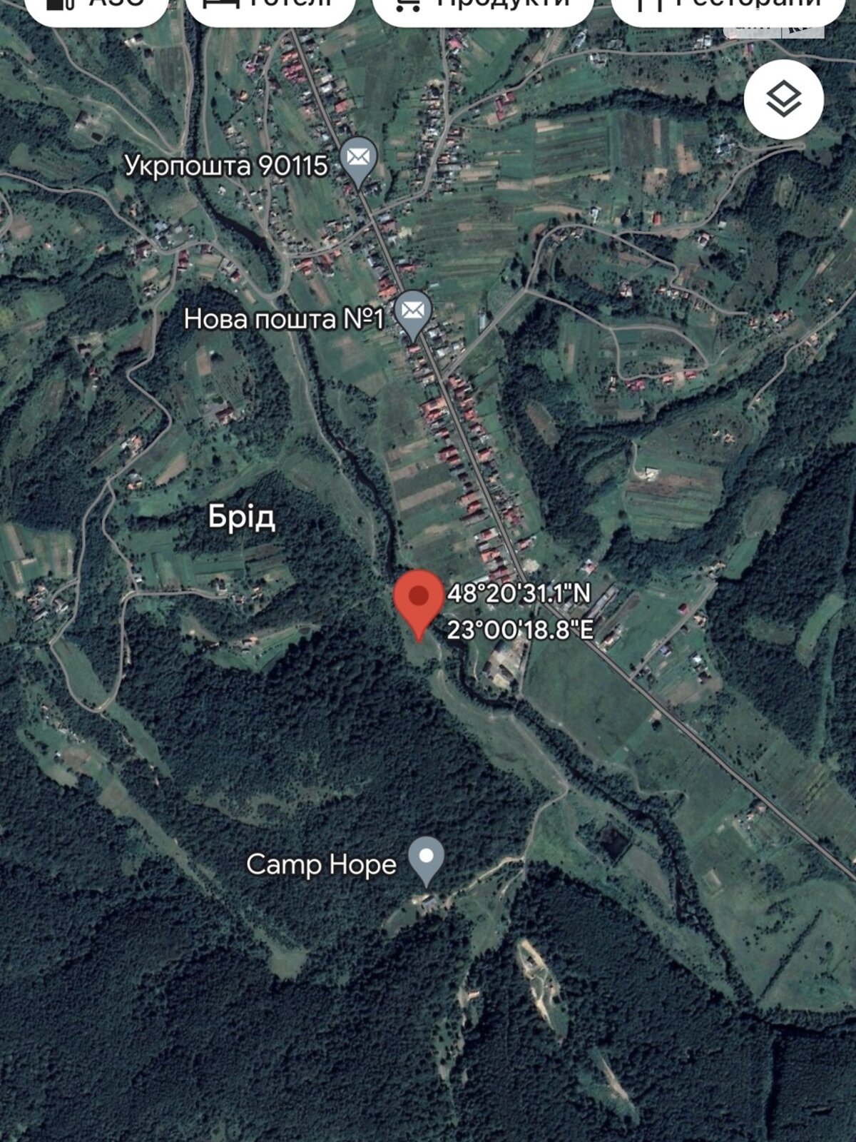 Земельна ділянка під житлову забудову в Броді, площа 10 соток фото 1