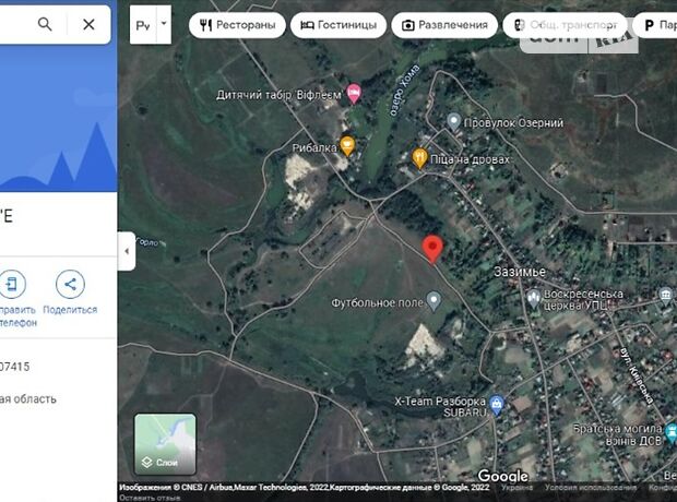 Земля під житлову забудову в селі Зазим’я, площа 12.5 сотки фото 1 Земля під житлову забудову в селі Зазим’я, площа 12.5 сотки фото 1