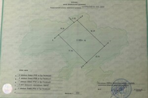 Земельный участок под жилую застройку в Брюховичах, площадь 17 соток фото 2