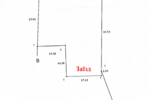 Земля под жилую застройку в Буче, район Буча, площадь 9.2 сотки фото 2